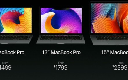MacBook Pro 2016 oficial: barra táctil, USB-C y rendimiento explosivo!