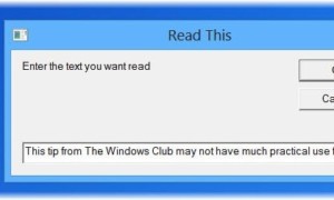 Haga que Windows hable con usted