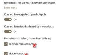 Wi-Fi Sense en Windows 10 y Cómo apagarlo y POR QUÉ