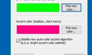 El control de color de Windows 10 ofrece colores más brillantes en Windows 10