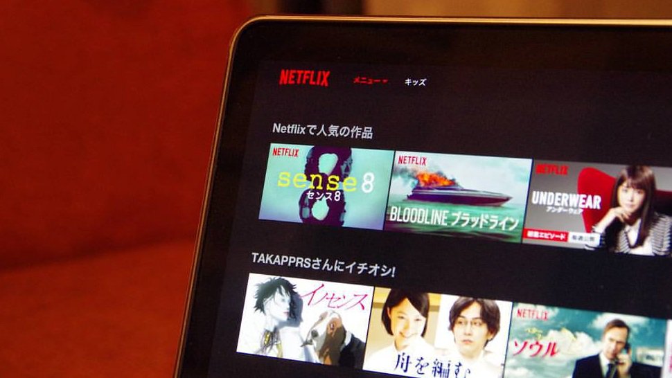 Netflix quiere pagarte para mejorar los subtítulos de series y películas 1