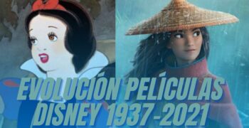 ¿Cuál es la segunda película animada de Disney?