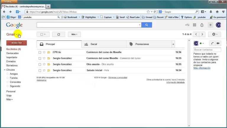 如何查看您的 Google 帐户收件箱?