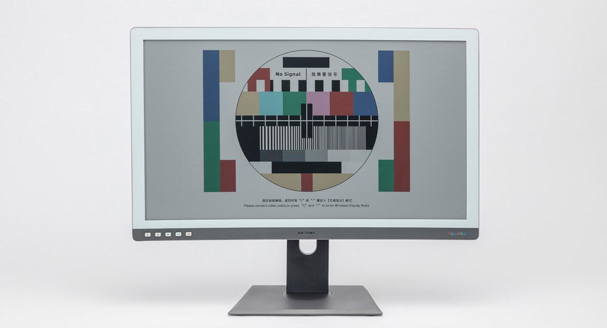 Monitores e-paper y e-ink