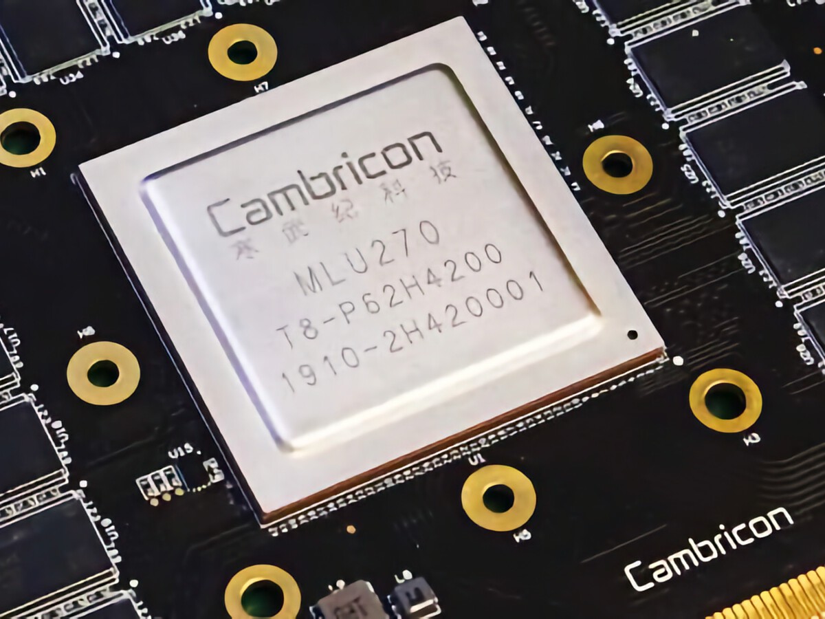cambricon technologies