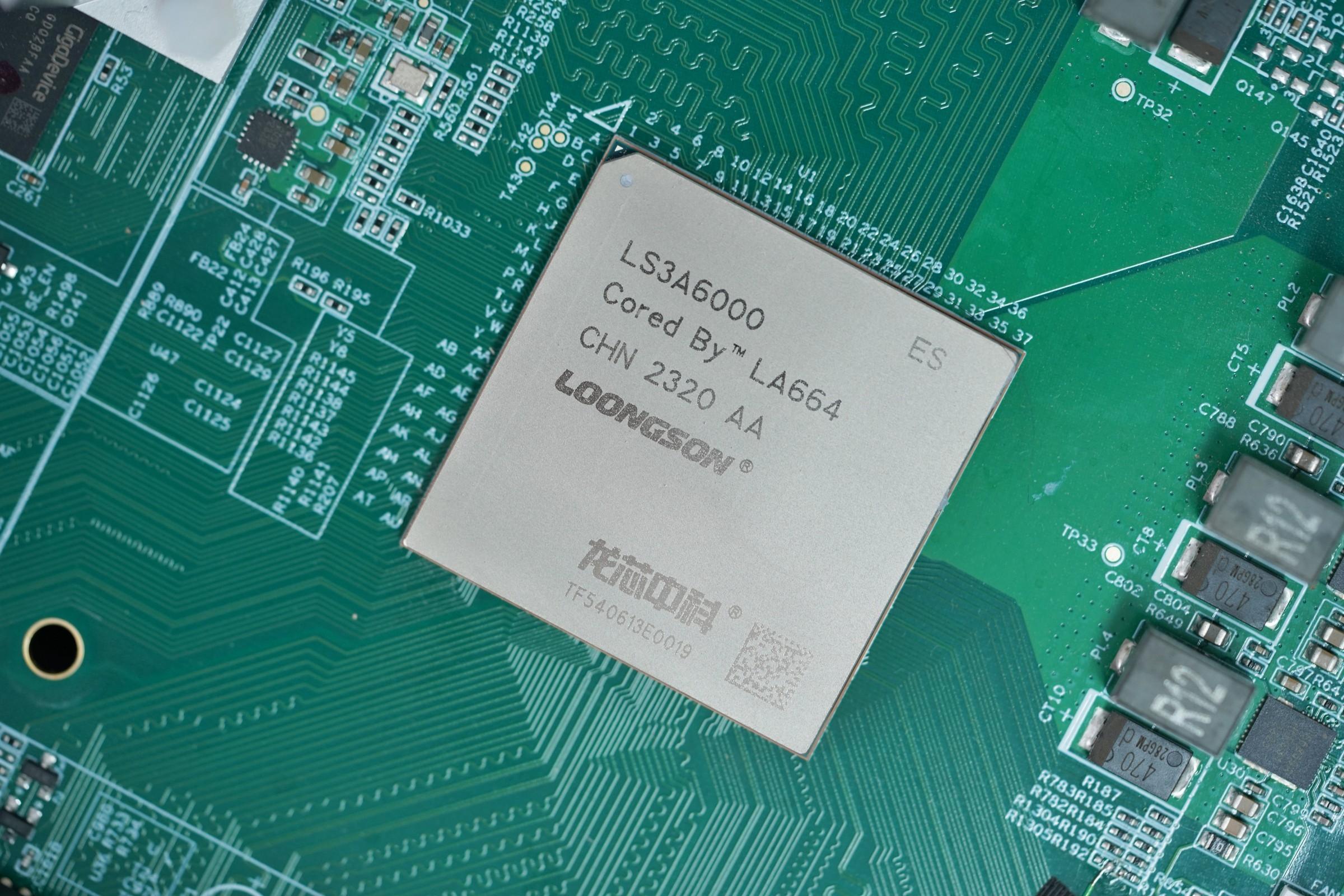 Rusia compra CPUs Loongson chinas