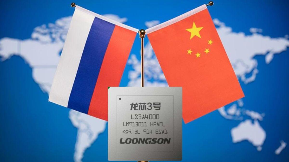 Sanciones tecnológicas y chips chinos