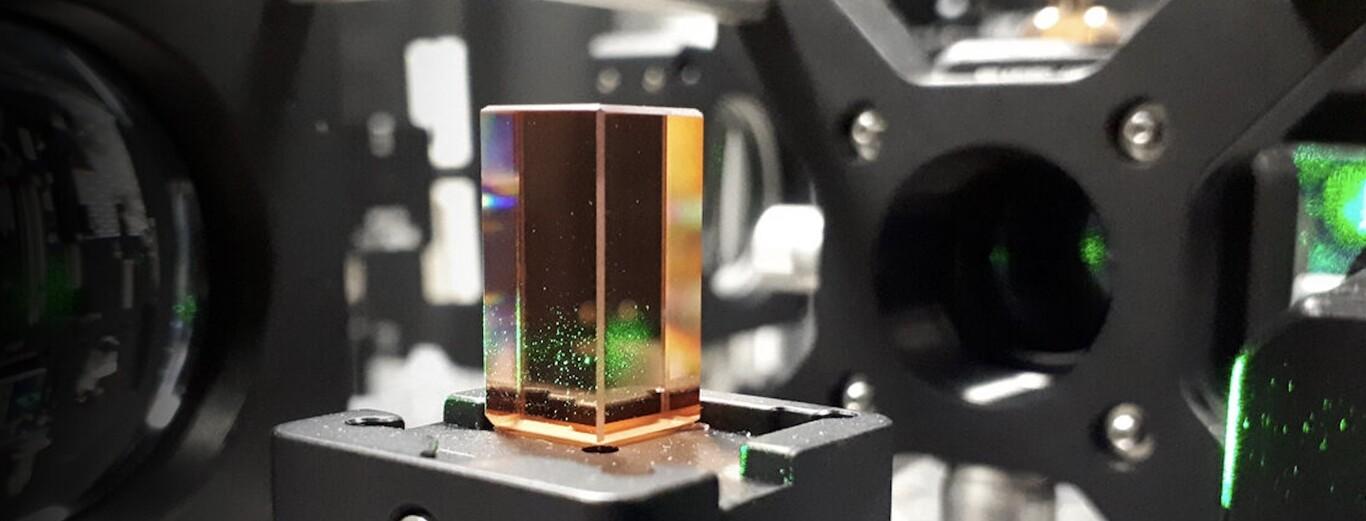 memoria holográfica experimental