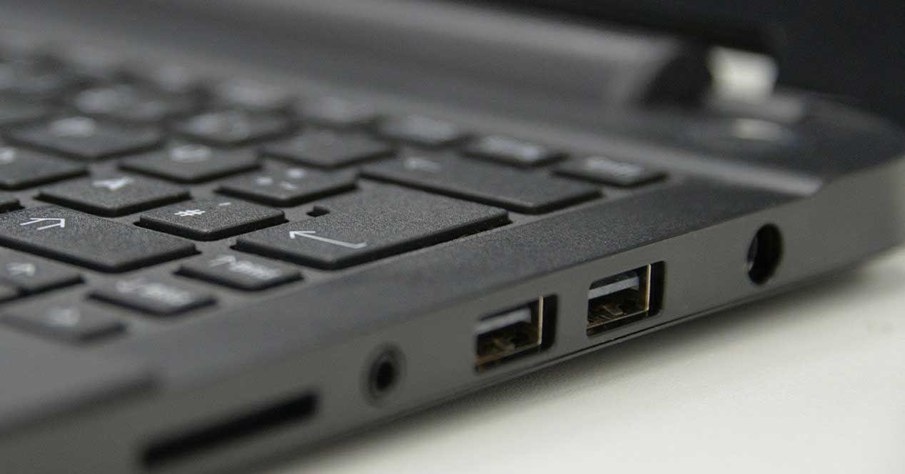 Configuración de energía en puertos USB