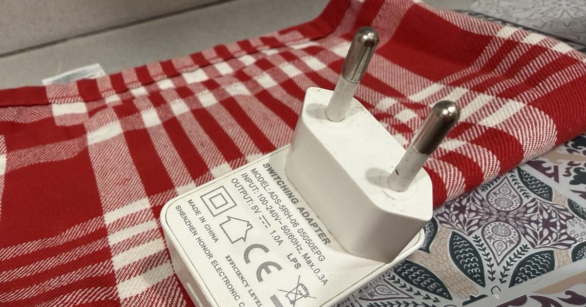 datos técnicos de cargador móvil