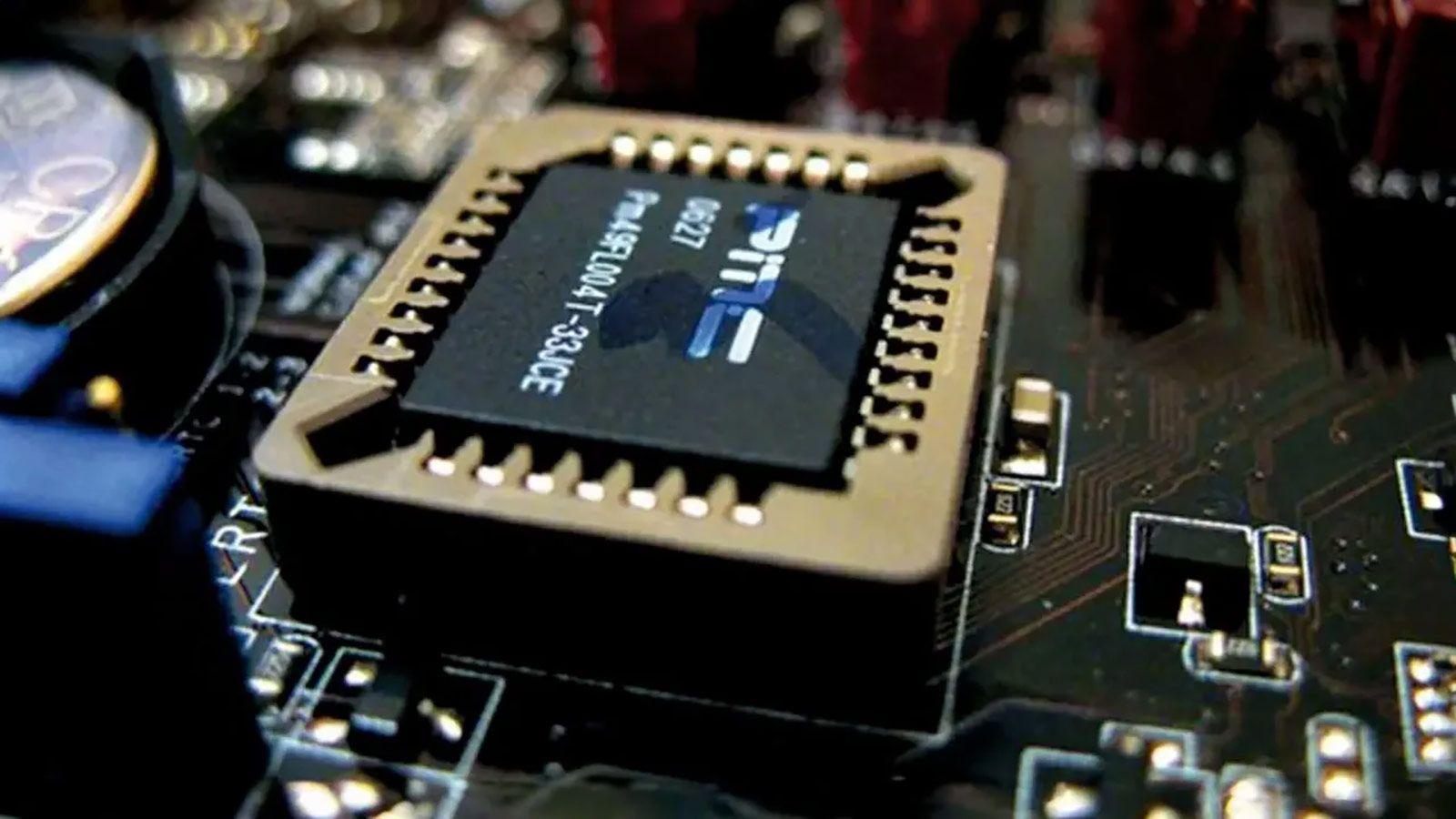 Reparación de BIOS