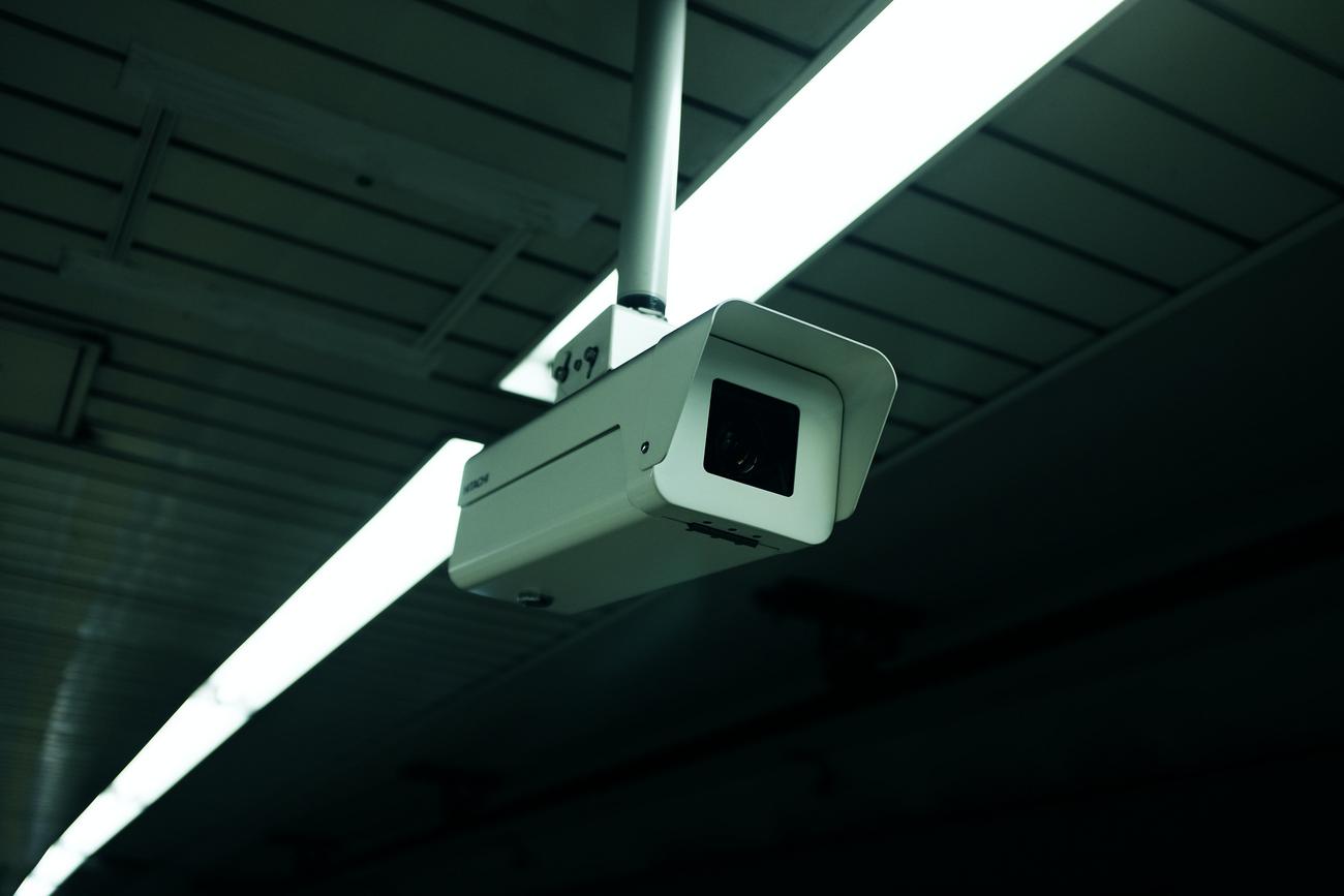 Actualización de firmware de cámara de seguridad