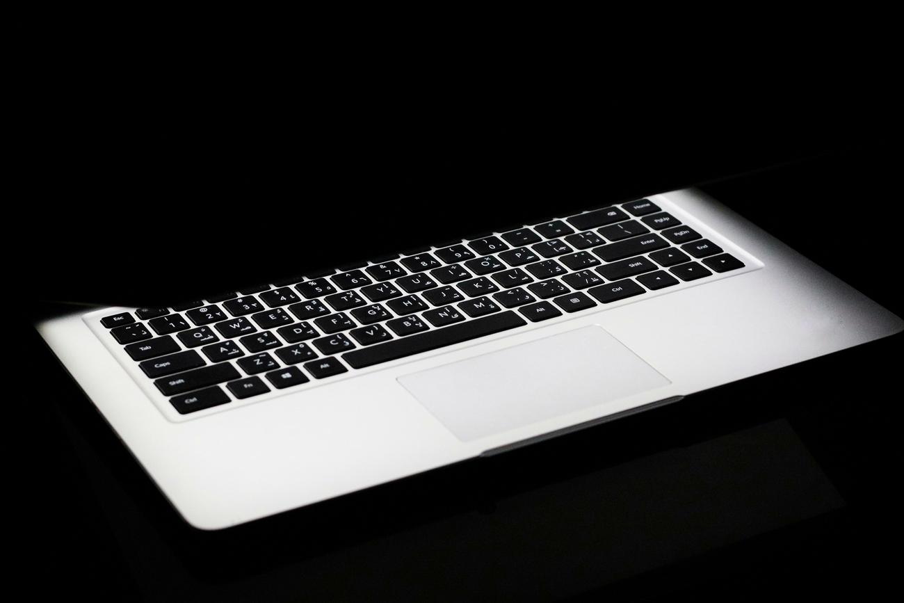 Sonido y periféricos Linux